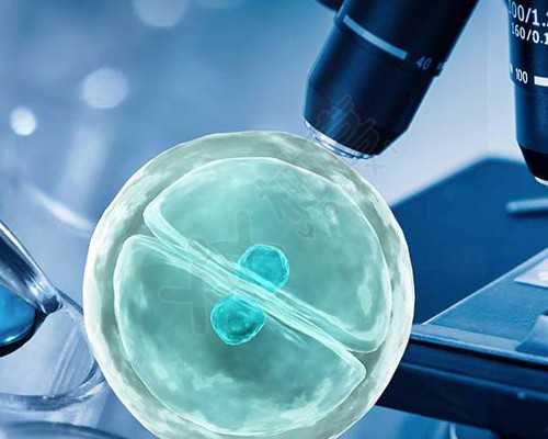 引产不到半年香港验血准确率高吗_在香港怀孕验血知男女准吗?希望可以提醒到