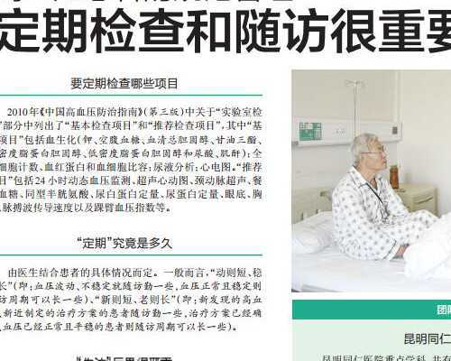 香港验血有Y一定是男孩吗_通过香港中介验血,验血女孩竟然翻盘_可能吗