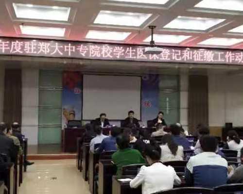 香港验血查性别有不准的_18周香港查宝宝性别_怎么选择权威的验血机构!