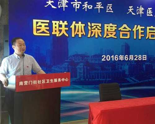 香港验血鉴定男女收费多少钱_邮寄香港血查男女准吗,香港验血需要几天时间