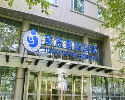 香港验血结果可信吗_送香港验血胎儿准吗,告诉你不知道的那些事儿