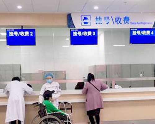 怀孕几个月香港验血可以测出男女性别_香港时代基因化验所_跟着中介去香港验