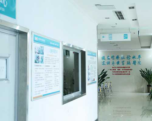 去香港验血准确率高吗_香港验血查男女有报告单吗_哪家化验所最权威你知道吗