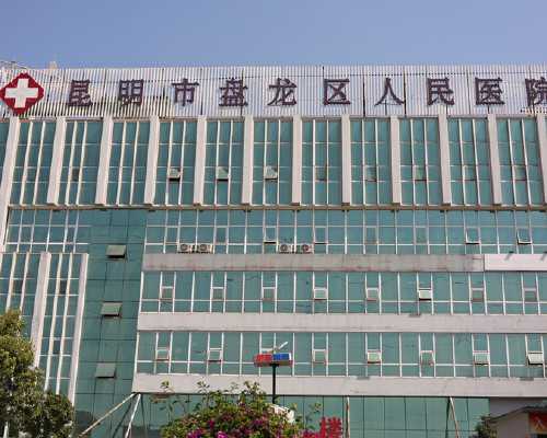 香港什么医院验血正规_怎样去香港验血测性别_让亲历者用事实来讲述真相