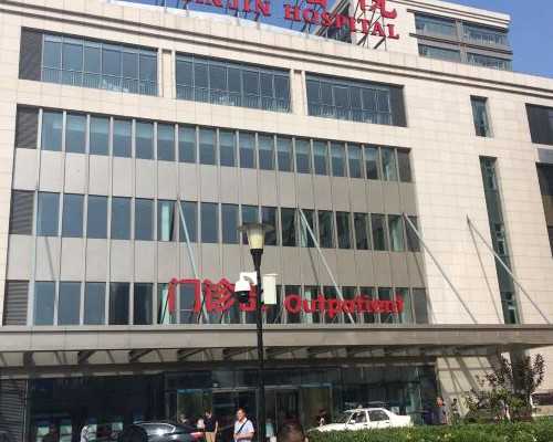 胚胎停止发育对身体的危害，胎停对自己体内有什么伤害？