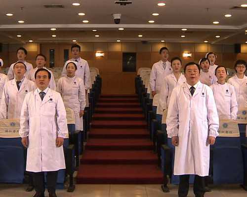 福建试管婴儿医院排名？徐州试管婴儿成功率排名？-试管代怀助孕