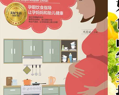 香港邮寄验血中介会不会作假_香港验血男孩_ 验血翻盘女翻男吗