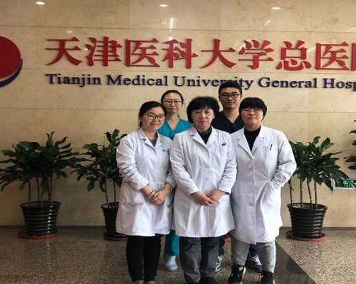 怀孕初期怎么到香港验血啊_为什么香港能查男女_几个y才是男的需要注意什么