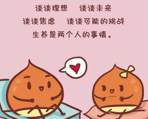 香港验血两大机构_《人生》的读书笔记500字左右读书笔记范文500字 10篇