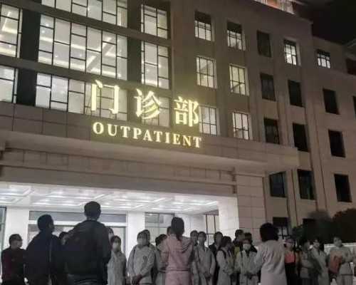 有没有香港验血女孩生的男孩_香港查男女深圳采血地址,该如何预约去香港查男