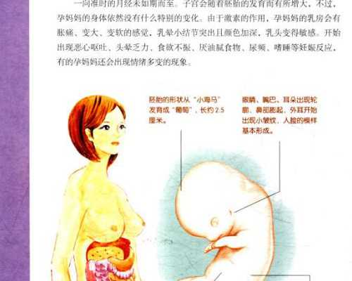 香港验血结果有误_＂验血需要多久,我在香港验血真实经历分享＂