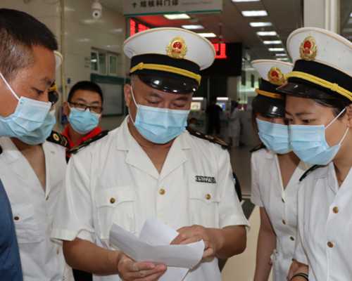 hcg翻倍很好孕酮降低了怎么办