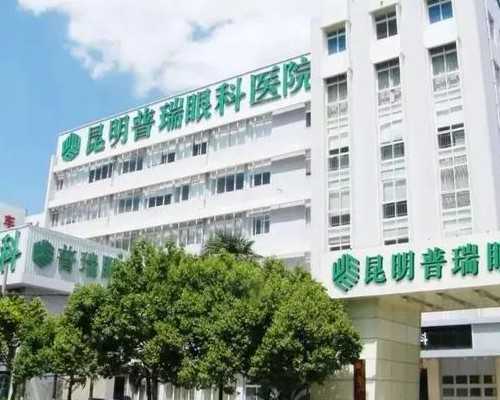 香港验血电话验证_关于爱国运动129的演讲稿求129运动演讲稿