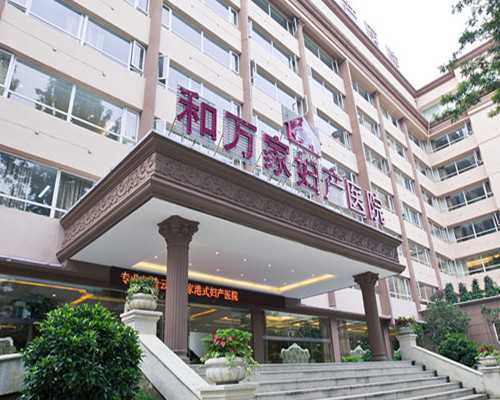 怀孕50天香港验血_试管婴儿去香港验血影响结果吗_测性别需要什么条件!