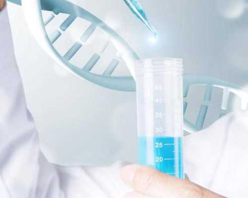 香港验血9周可以验吗_香港哪些诊所验血比较好_性别鉴定哪个验血机构最好