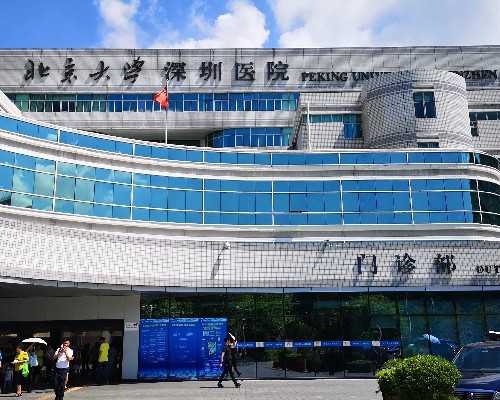 九周香港验血结果_香港寄血验血查男女_香港验血报告怎么看!