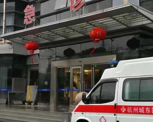 到香港验血价格是多少天_怀孕了想去香港查男女怎么联系医院,你想知道的这里