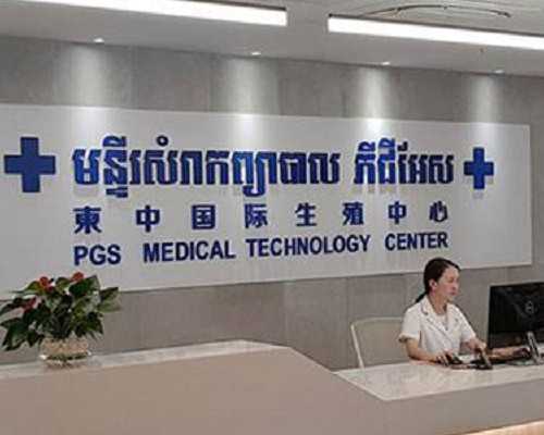 香港验血检测宝宝男女合法吗_<html><body><p>香港现代医疗专科验血_居然只要260