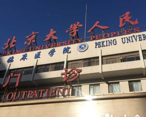 香港验血 结果 不一样_郑州香港验血中介准不准_验血详细流程,看完你还做吗