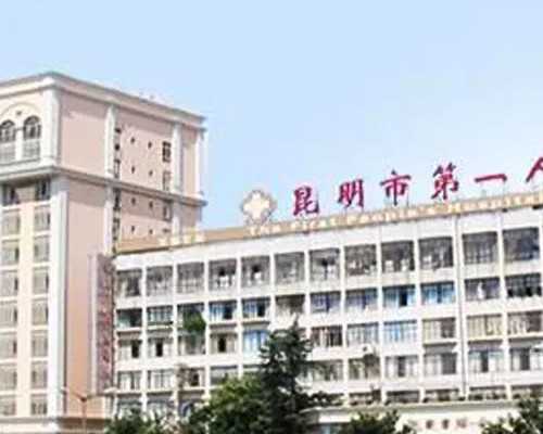 水泵流量英文怎么写_浙江省书法研究会第二次会员代表大会在杭州召开