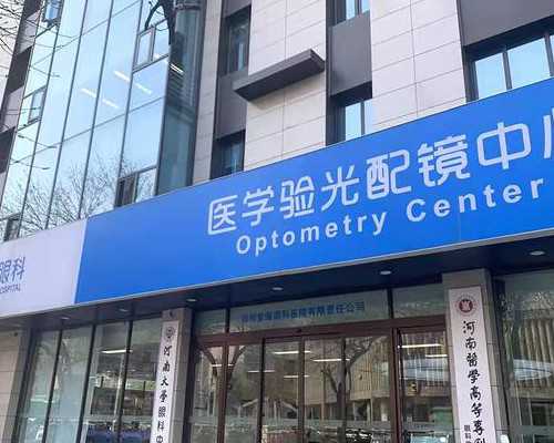 香港验血不准可以卫q_香港早孕查男女龙凤胎什么结果_验血查男女测性别怎么选