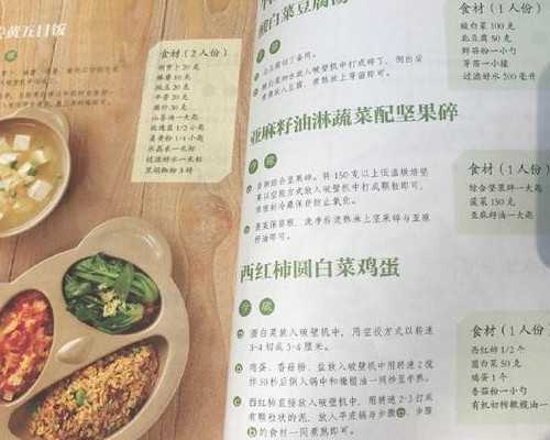 香港验血结果可信联_以“家里的新鲜事”为题写一篇600字左右的作文以“家里