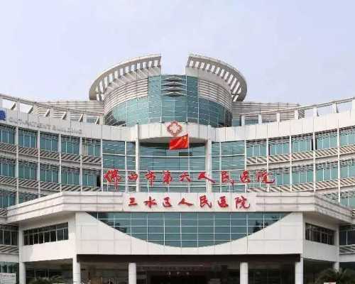 燃气空气源热泵原理_买的青玉送来大理石 状告商家为何却连连败诉