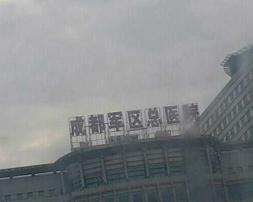 孕5周可以香港验血吗_香港验血6周的那几家可以做_真的准确吗!