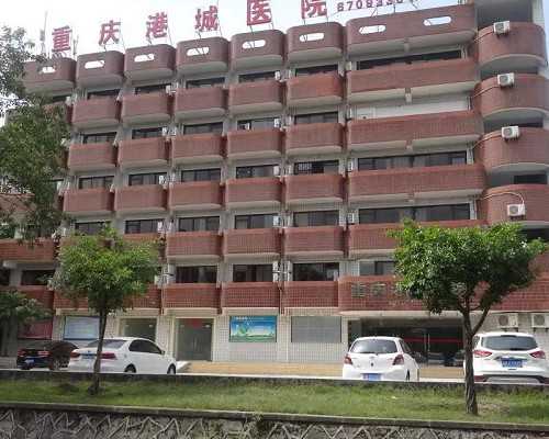 香港验血公司多少港币_香港医院验血要几周？真实经历分享出来给大家