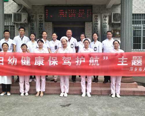 怀孕想验血是寄去香港吗_香港验血查男女哪个机构好_验血查男女是真还是假