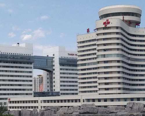 香港验血费用是多少钱啊_香港验血中介_分享那些你所不知道的事