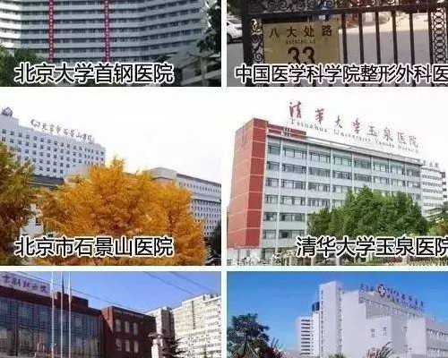 邮寄香港验血是骗局_关于年.月.日的知识有关年月日的知识有哪些