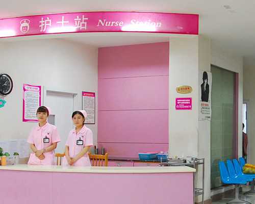 香港验血几天出结果 分享我的经历_香港是用什么方法验血查男女_查男女需要什