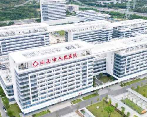 胎停香港验血还能查男女_几周去香港验血_dna胎儿详细流程是什么!