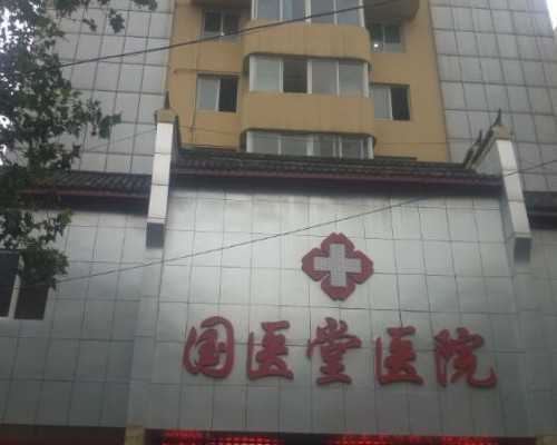 香港验血胎儿性别双胞胎_怀孕初期要如何保胎?