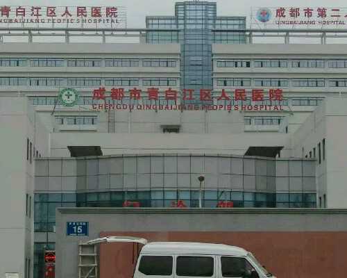 香港仁健医学验血是女儿准吗_值得分享去香港验性别的准确性如何