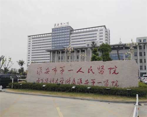 水泵的英文怎么写_明代宣德青花瓷器价值为何这么贵