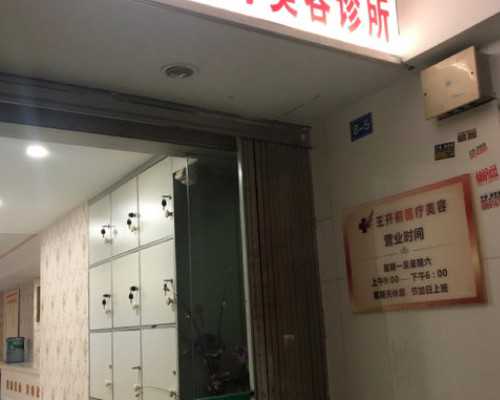 hcg小于1.2有怀孕可能吗？