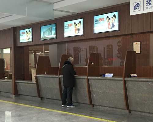 空调抽真空泵什么牌子好_岂能不识“福”“祸”