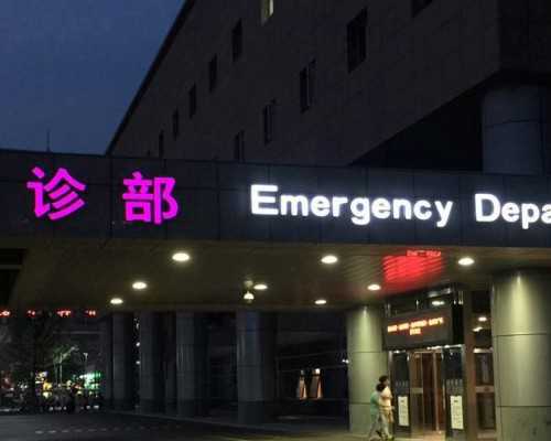 温州东方妇产医院可以香港验血吗_香港到哪验血,验血需要具备什么条件