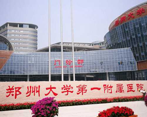 泵的参数表_“丝路之梦——兰州美术作品展”在中国国家画院开幕