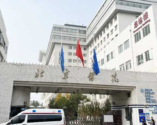 香港验血查男女怎么看单子_香港胎儿dna亲子鉴定_几周是最准呢