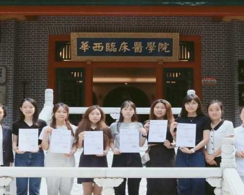 香港验血结果都是电子单吗_取胎绒和香港验血哪个准_查性别详细流程是什么