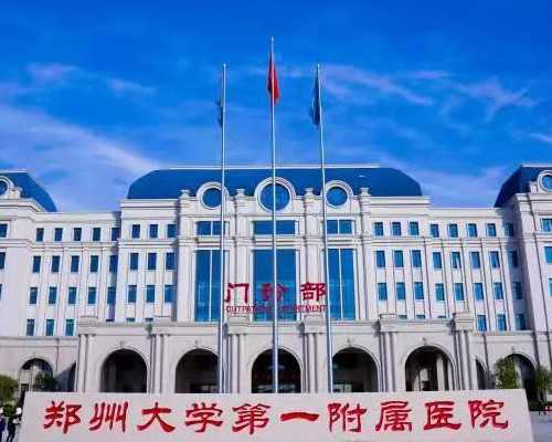 促排期间喝咖啡有什么影响？研究表明过度饮用会降低受孕率-私人代怀公司