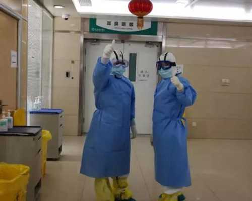 引产完多久怀孕可以香港验血_香港任何一家医院都可以查男女么_验血查性别最