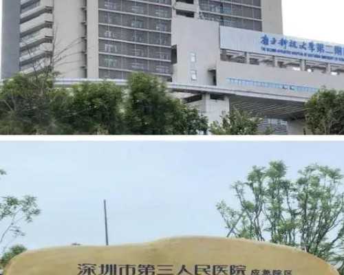 香港验血快递应该怎么包装_想做验血测男女又去不了香港怎么办_多少周可以去