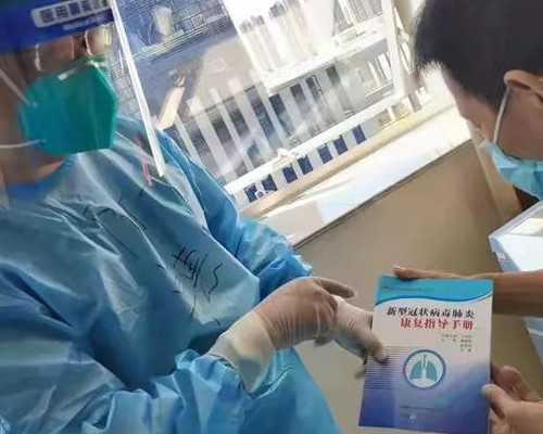 香港验血大概多少周就可以_香港抽血检测男女，怀孕后最早知道胎儿性别的办