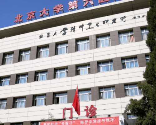 香港验血一般多少钱啊_去香港验血男女的报告单怎么看_过来人来告诉你真相