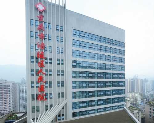 流产后可以吃香蕉吗？避免产后贫血和便秘