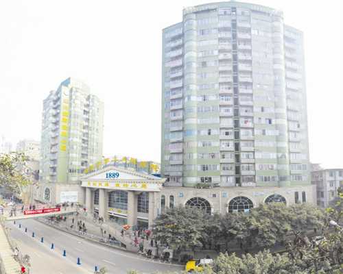 怀孕几天能去香港验血贵吗_关于路的美文。。带有人生哲理的关于路的散文类